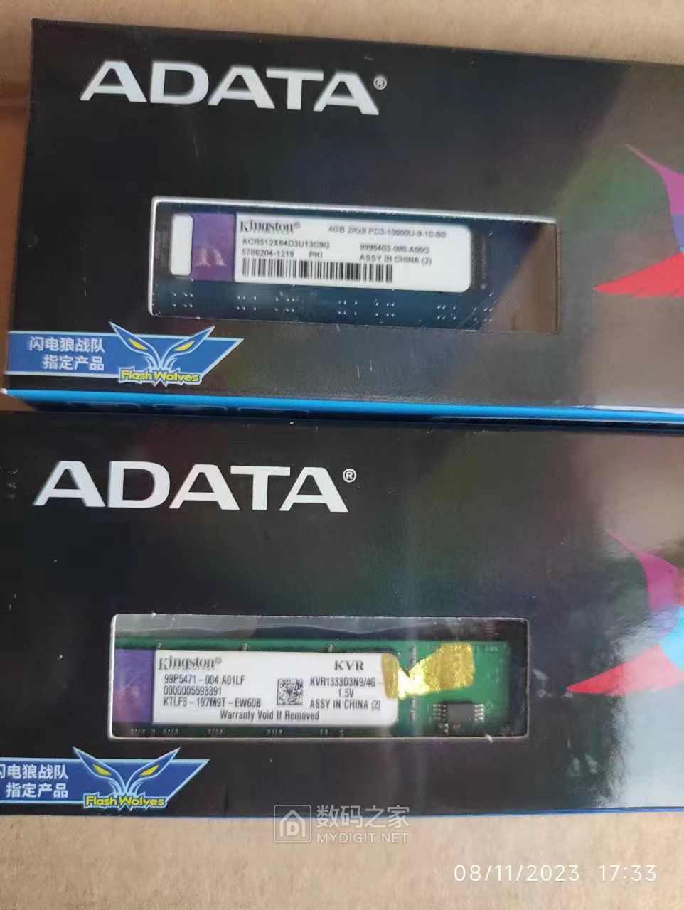 2020356663.jpg