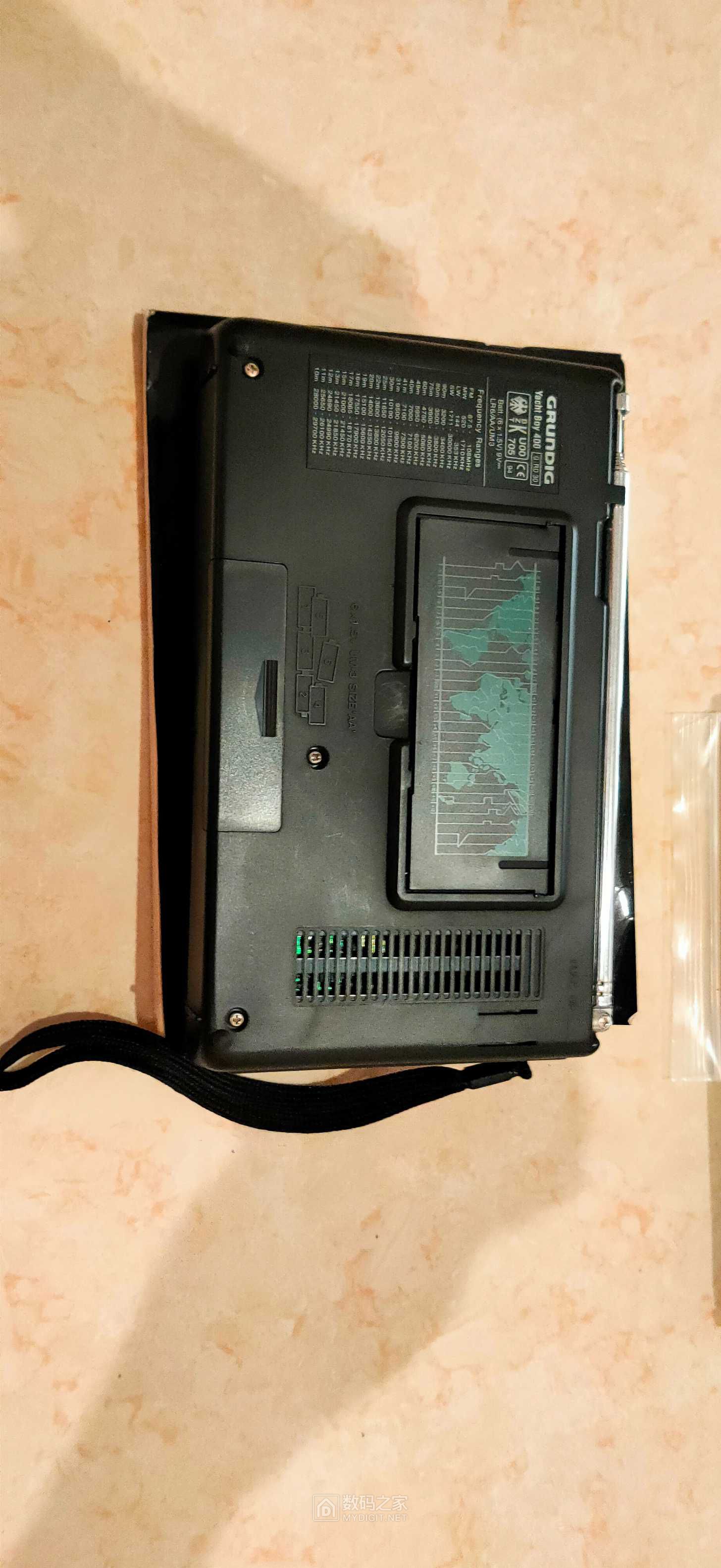 IMG20230820135330.jpg