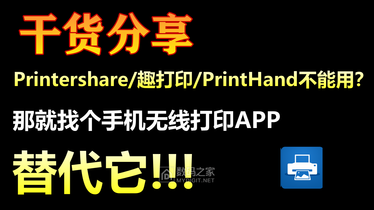 未标题-1.png