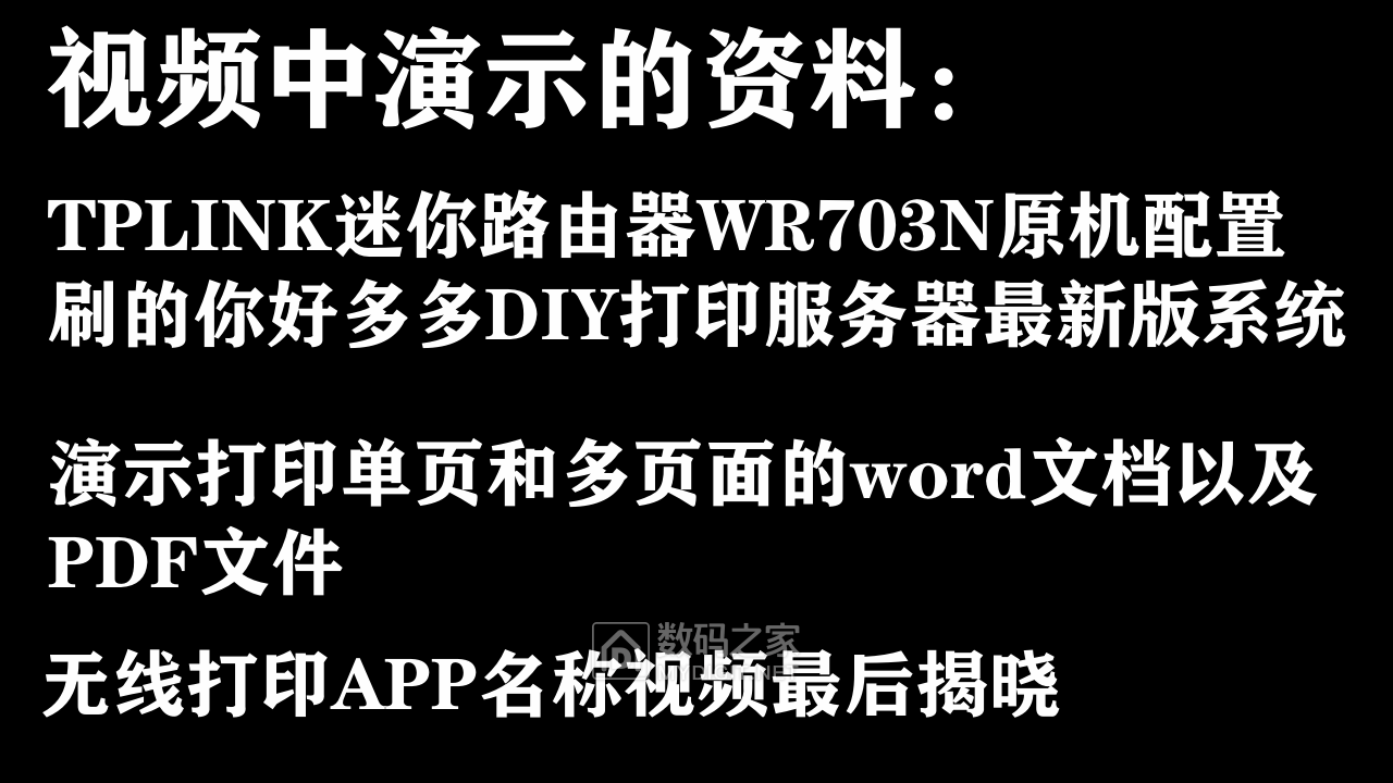 未标题-2.png