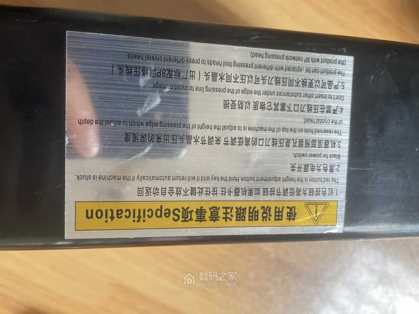 A6D58F99-00E1-499D-AE0A-E98EAB2F30A4.jpeg