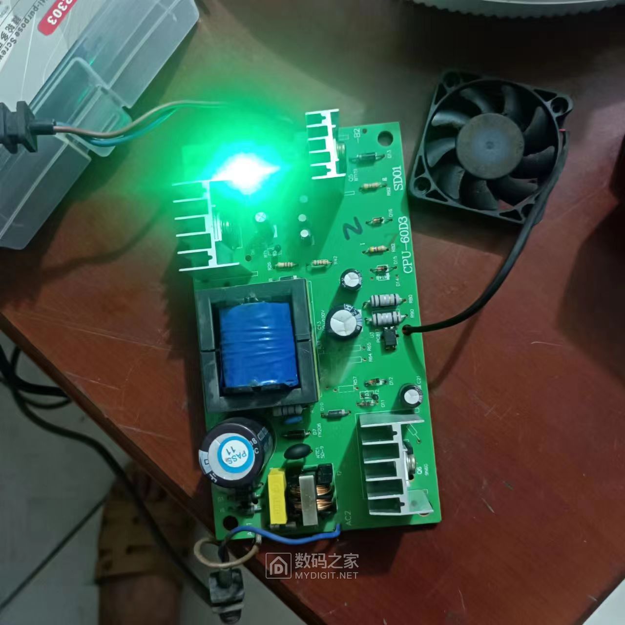 微信图片_20230826205817.jpg
