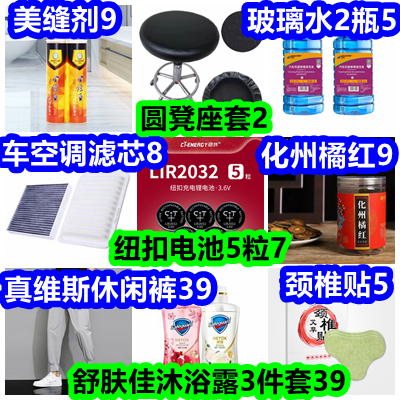 070318qbt4yvxyvtz4yw33.png