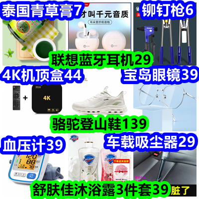 202317r87tphvv6zm1sfe1.png