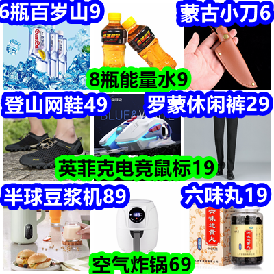 000544ijbg46oo4j1tszbc.png