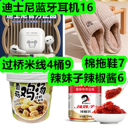 155426q01eydgv2hnbe1g7.png
