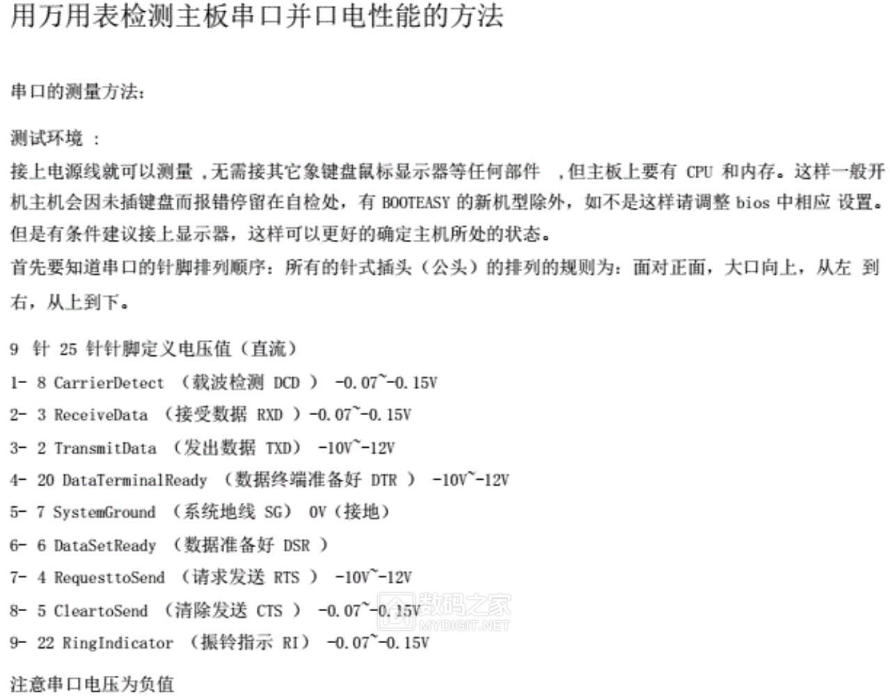 110109re7mzyle49kn9l0a.jpg