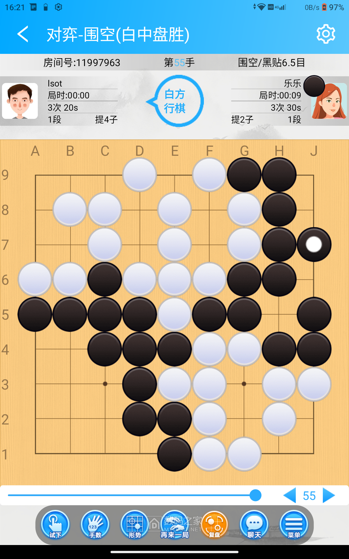 Screenshot_20230908-162131.png