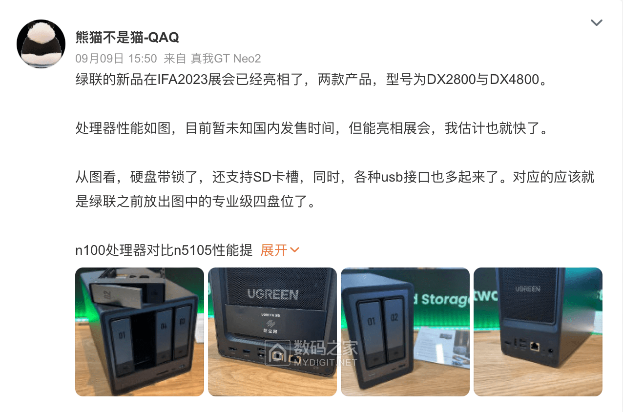 c16637427eb64a4881184cbba7a3de30.png