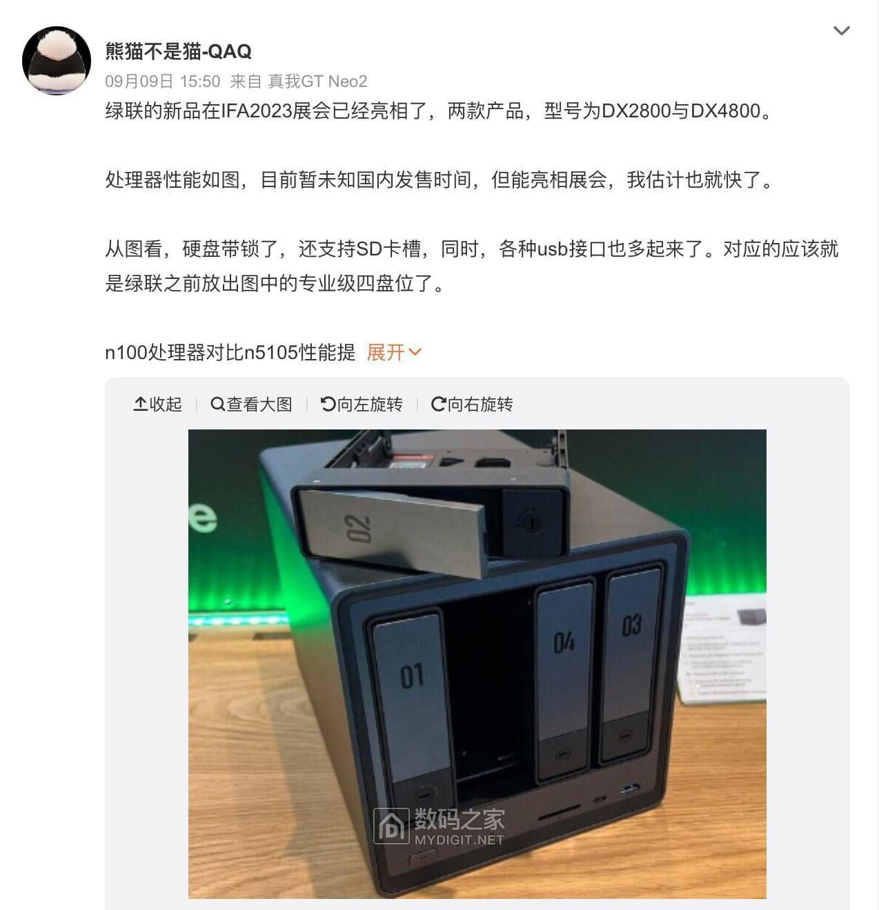 e17d5c1984cf4015abfd81103e150f02.jpeg