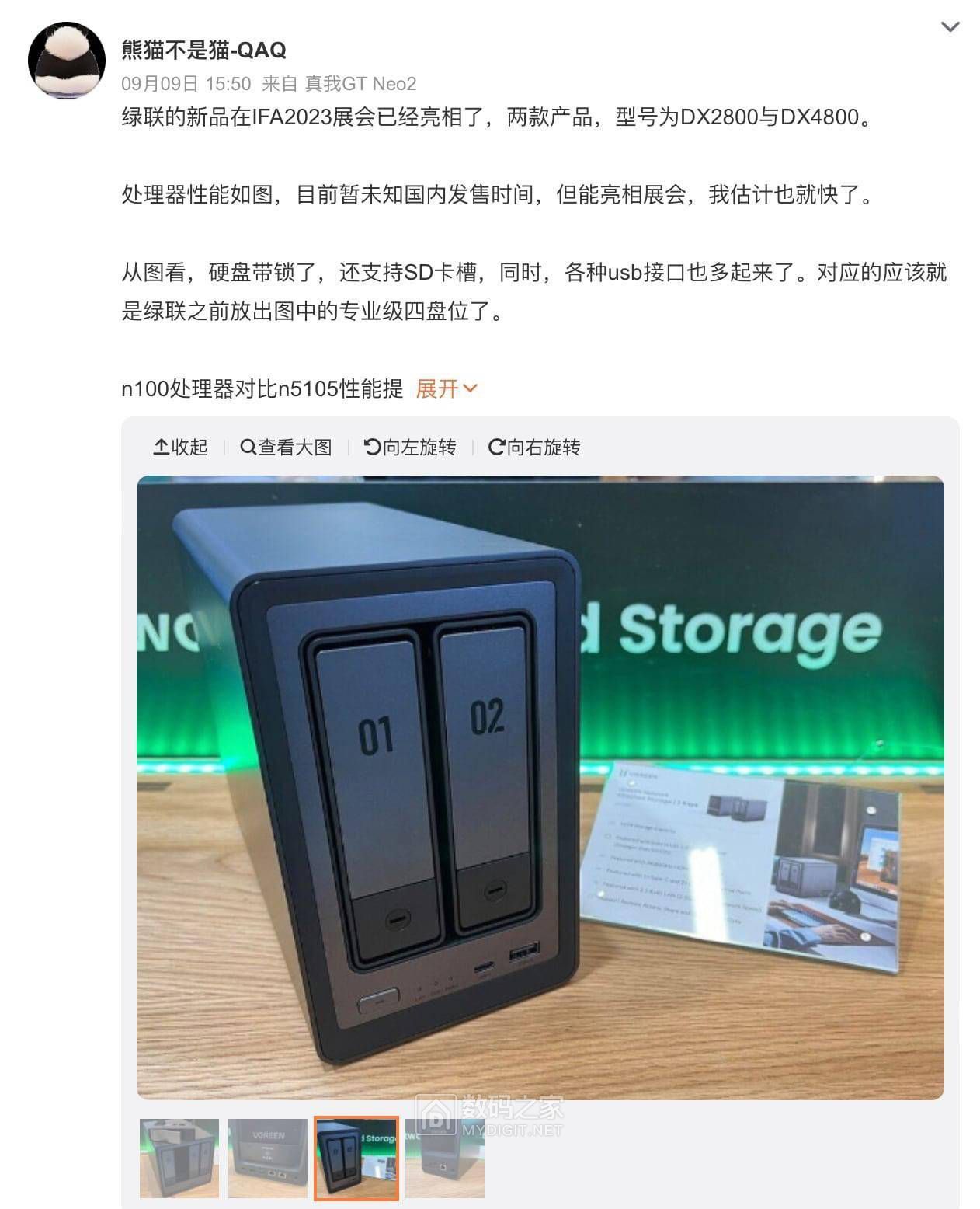 8056b56d79af47d9ae80b3e80230858f.jpeg