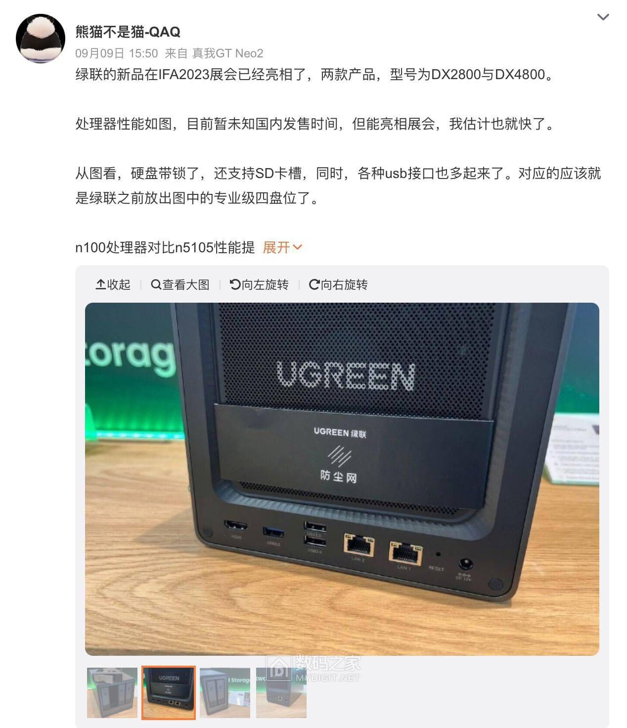 86ab31810f724783b795389792b65d60.jpeg