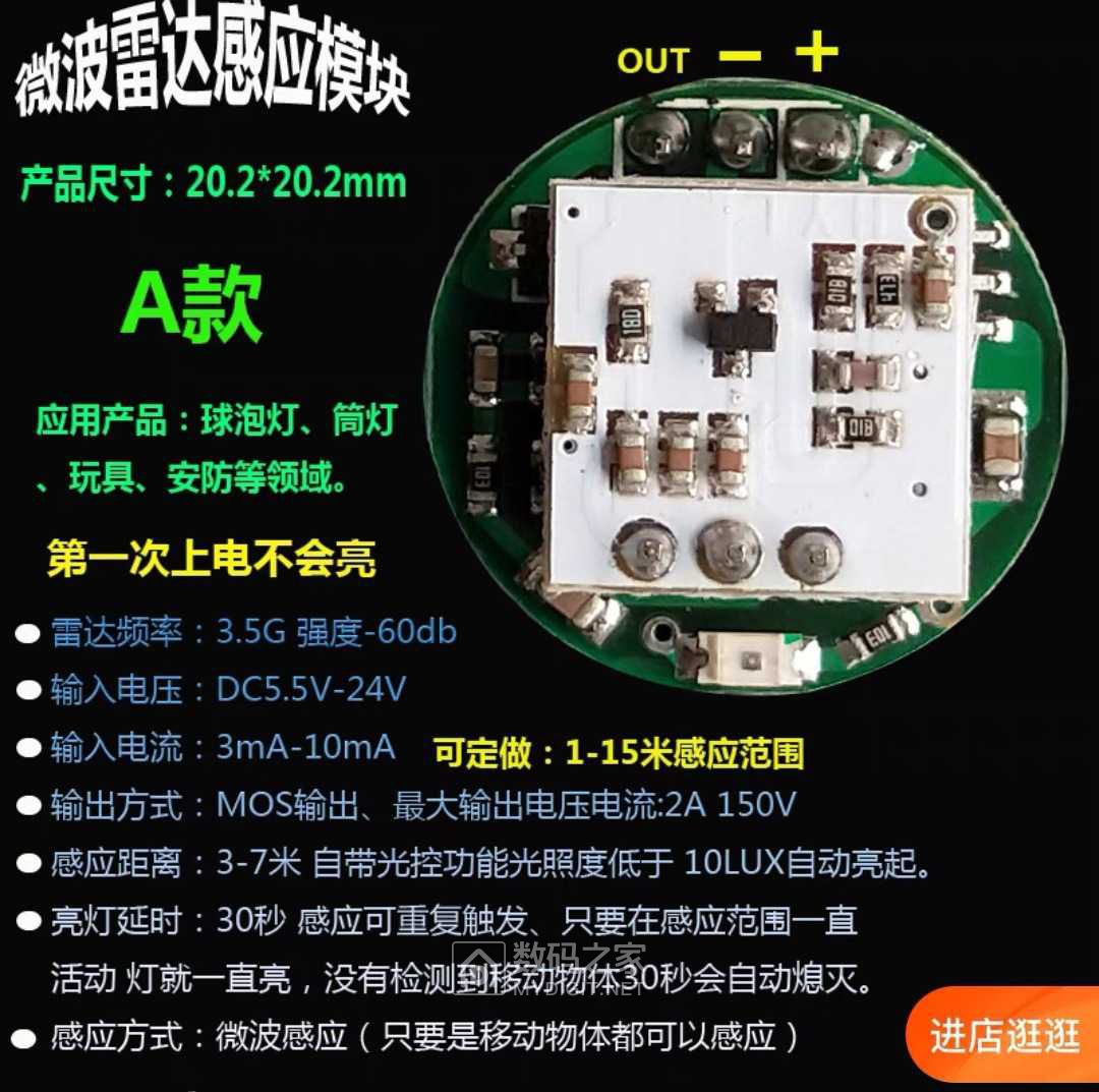 Screenshot_20230911_142009_com.taobao.taobao_edit_57654549615160.jpg