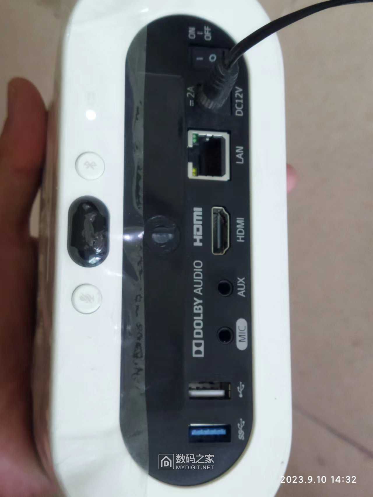 wechat_upload169442174064fed2ec4ae0c