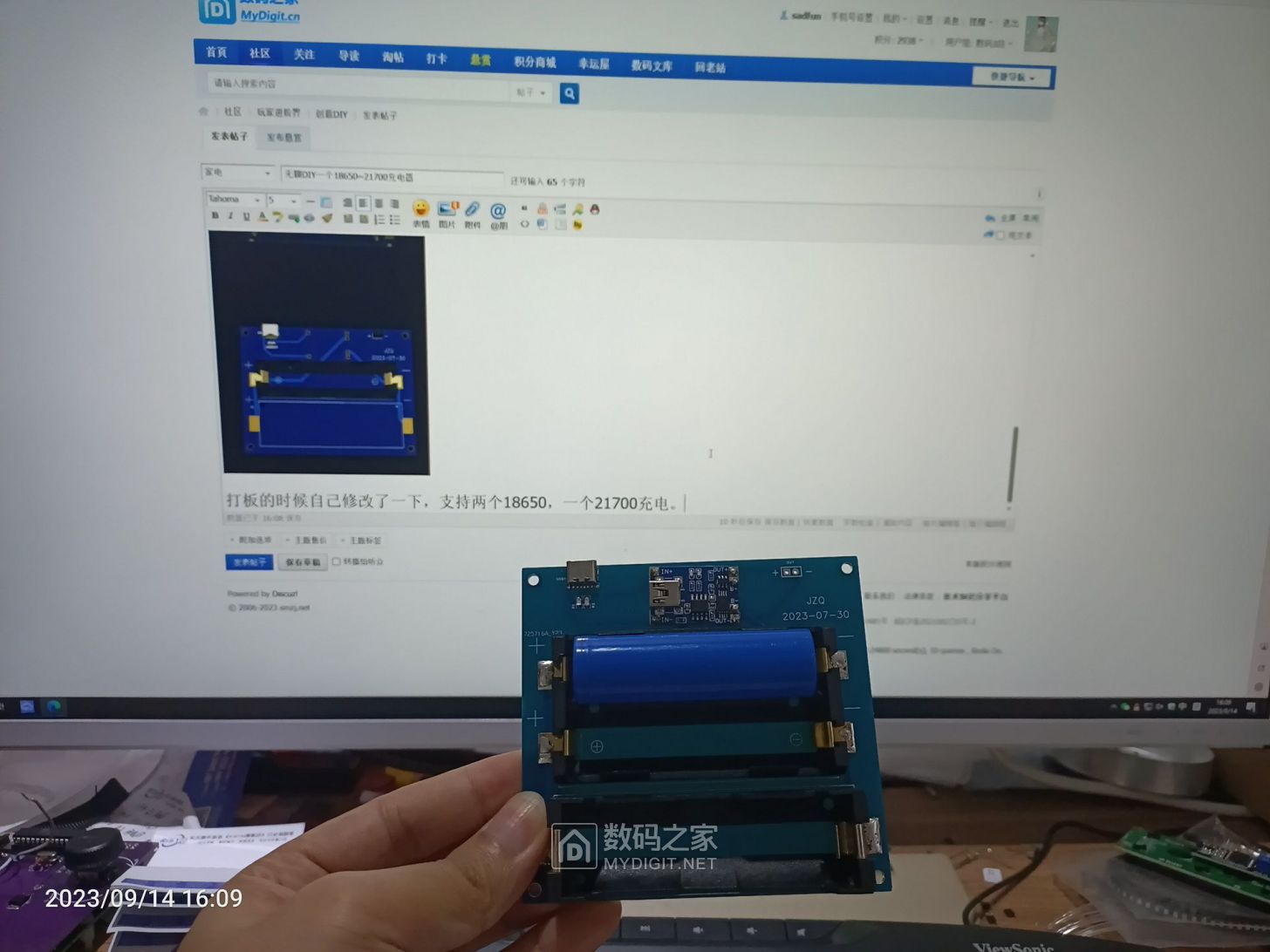 微信图片_20230914161441.jpg