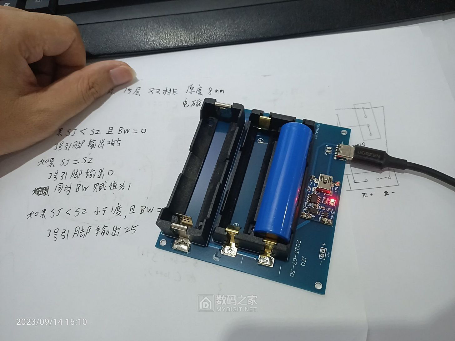 微信图片_20230914161445.jpg