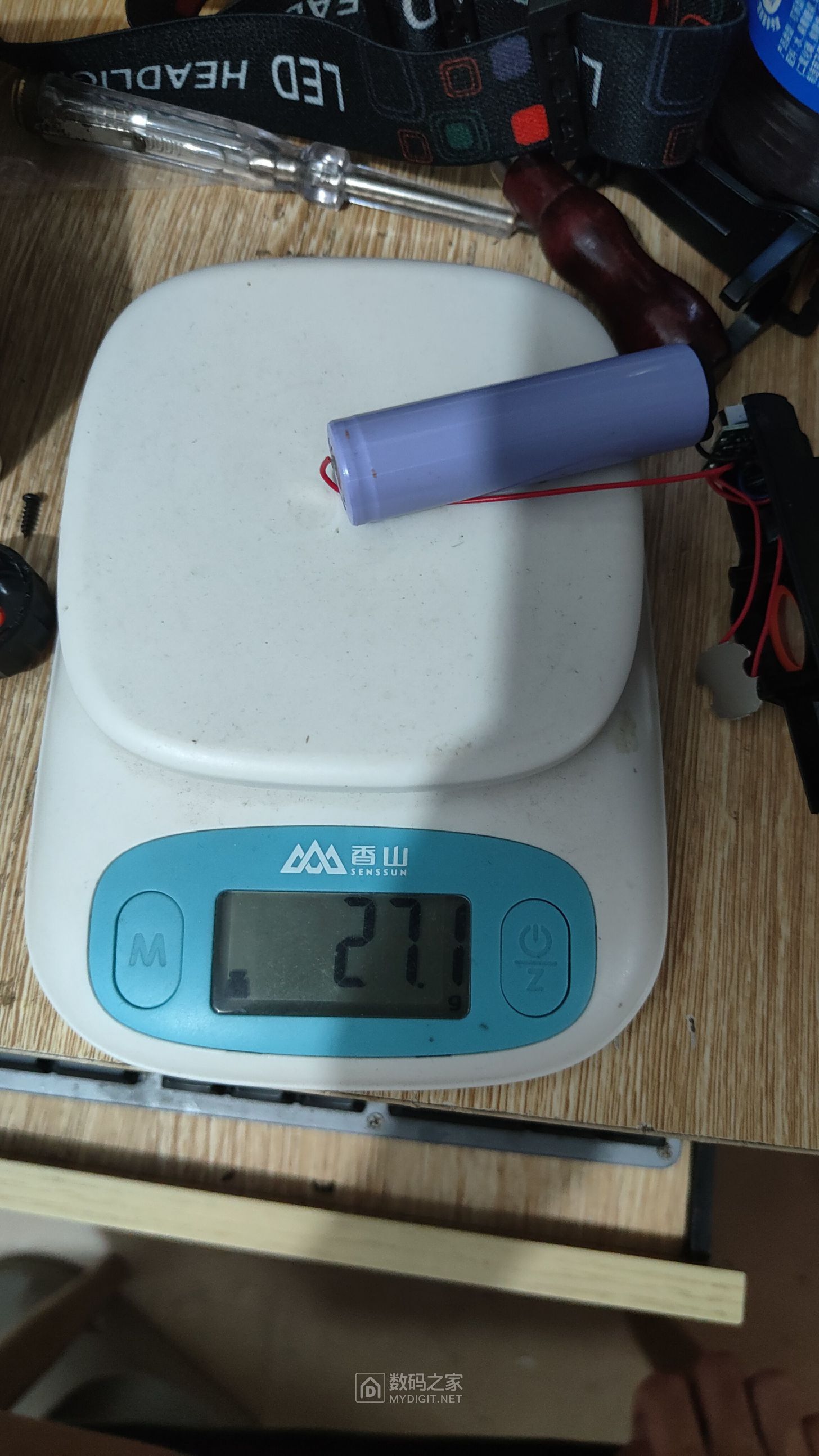 IMG20230912230850.jpg