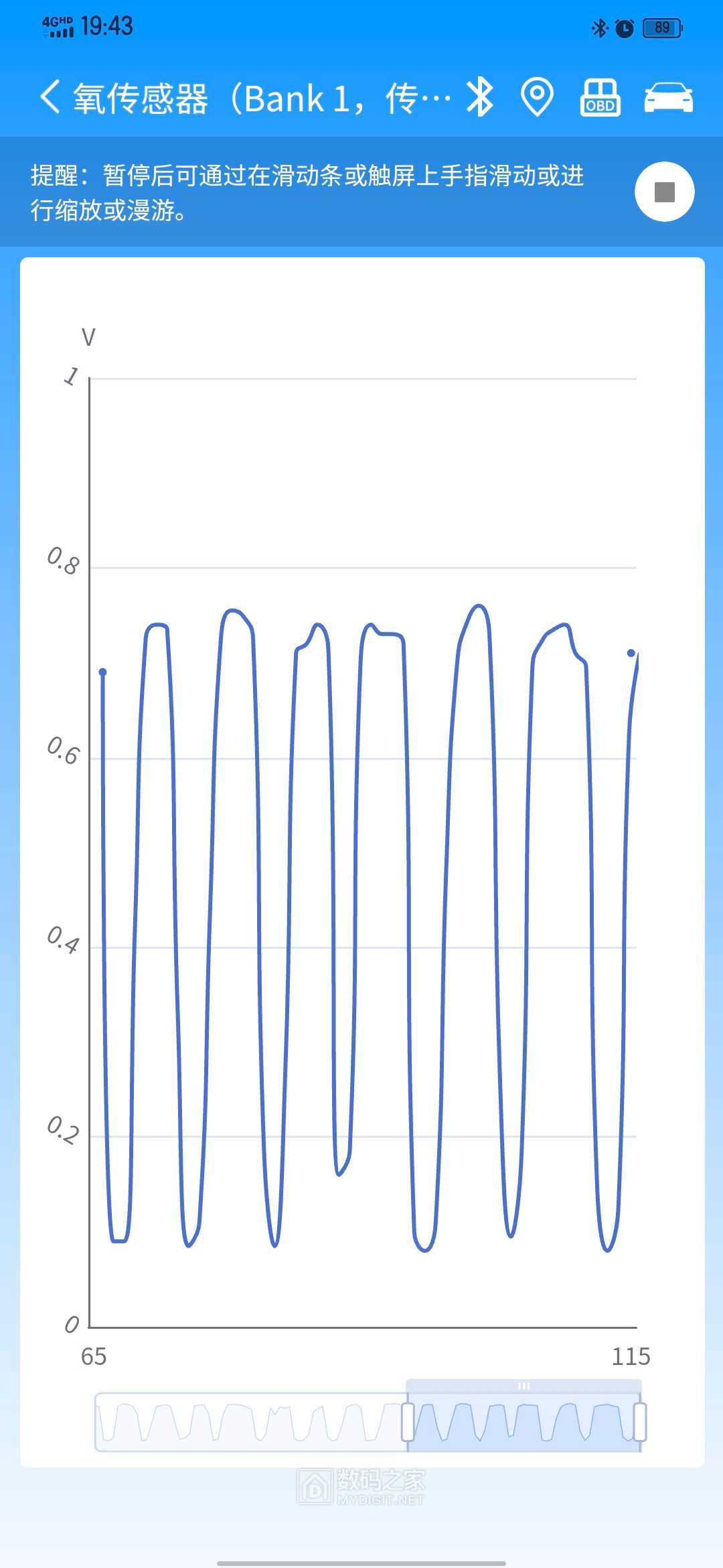 Screenshot_20230916_194324.jpg