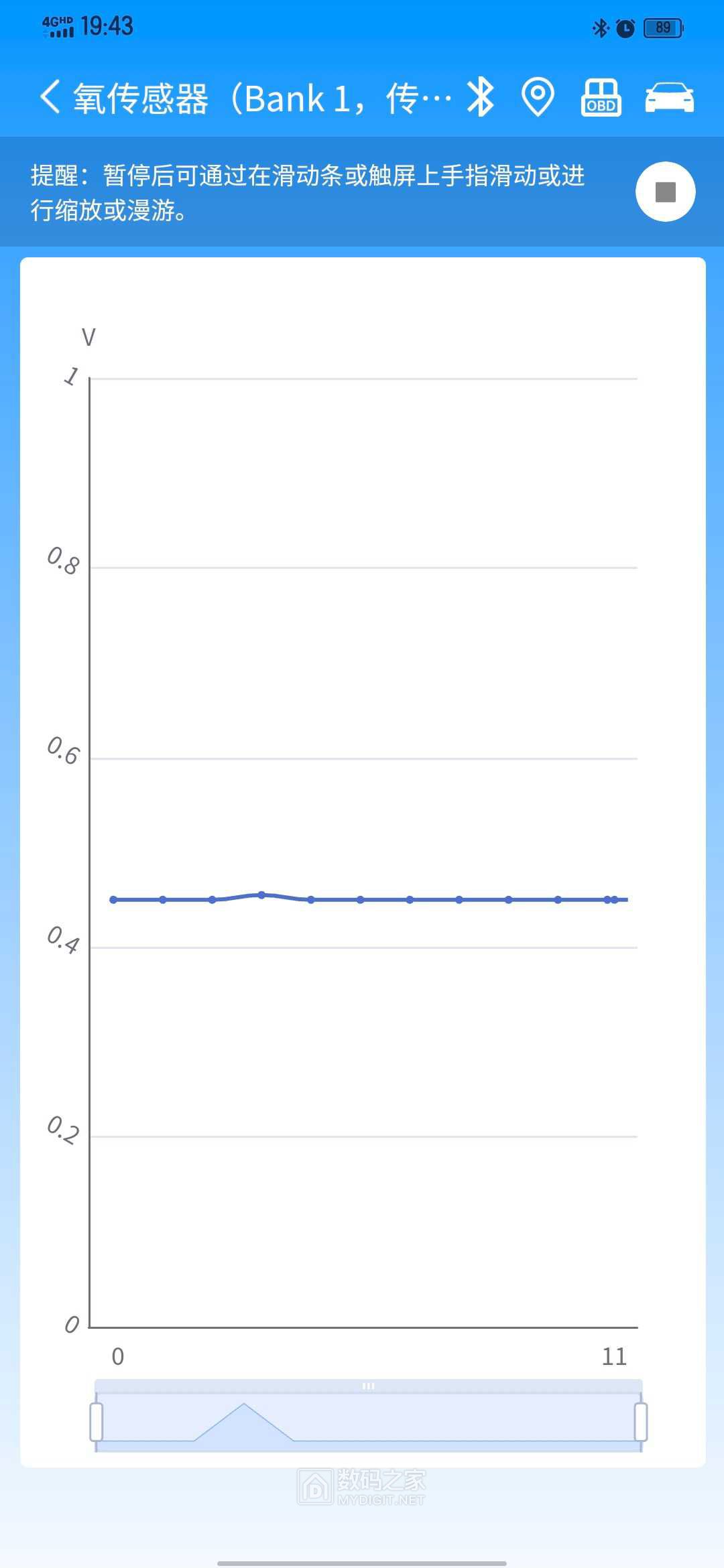Screenshot_20230916_194331.jpg
