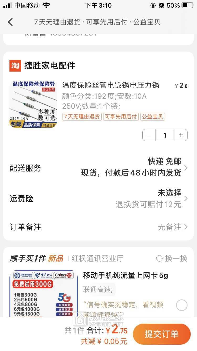 wechat_upload1695177676650a5bcc3758b