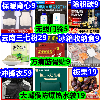 065454va43wa4x3vix4ru4.png