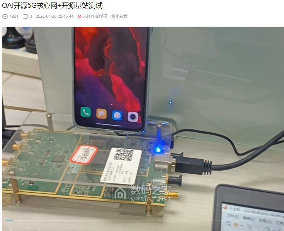 微信截图_20230921125109.jpg
