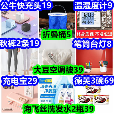 09215.png