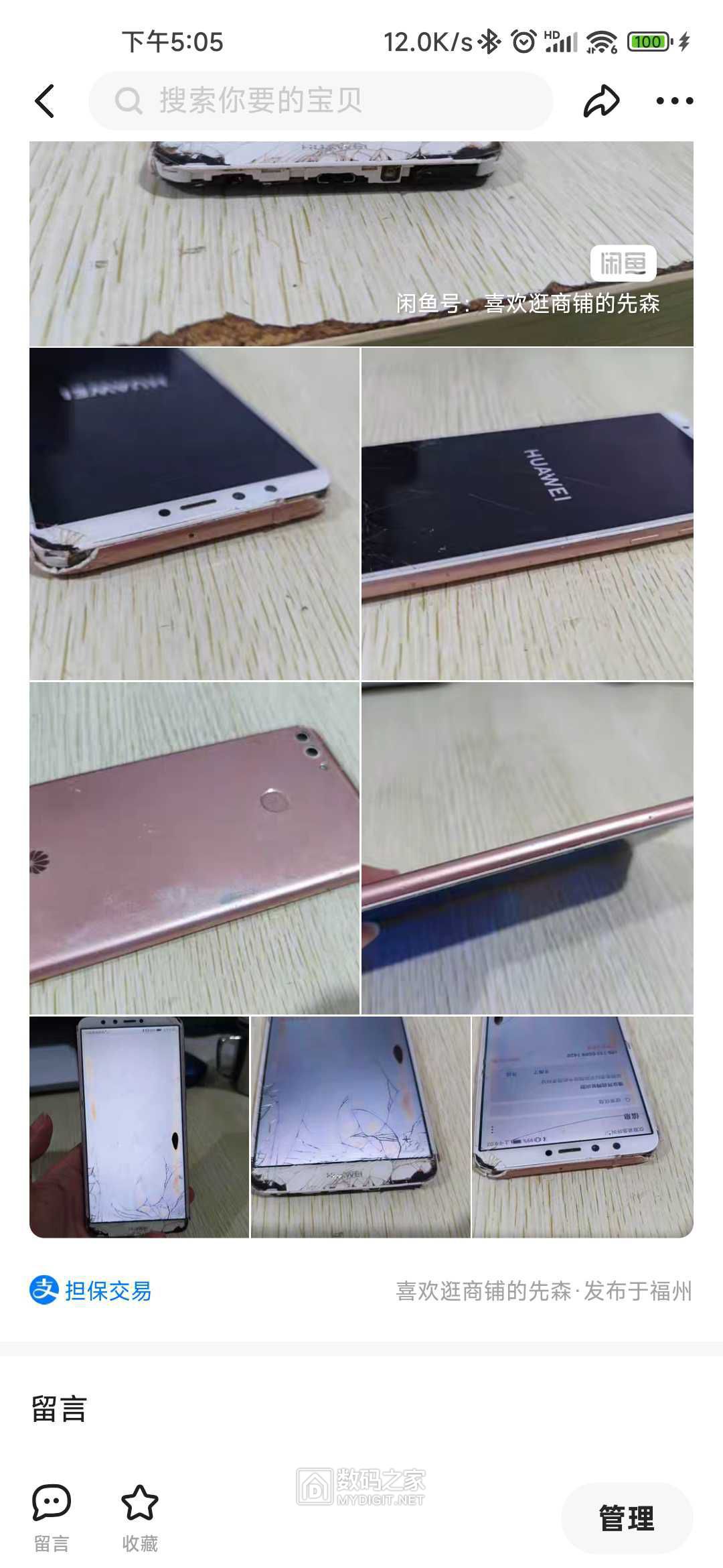 wechat_upload1695459944650eaa68f2542