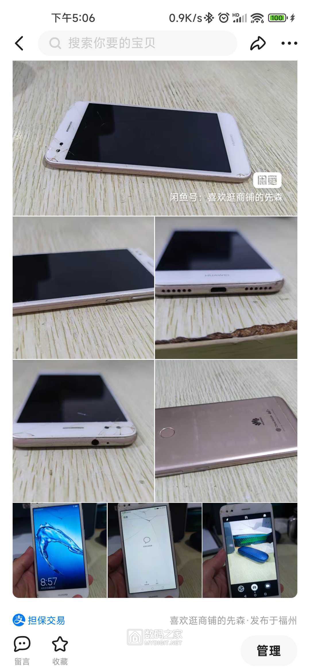 wechat_upload1695460008650eaaa804131