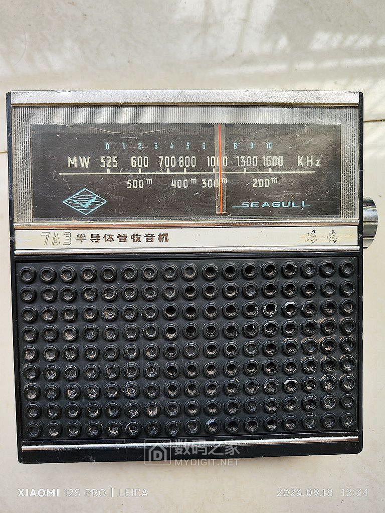 海鸥7A3收音机1.jpg