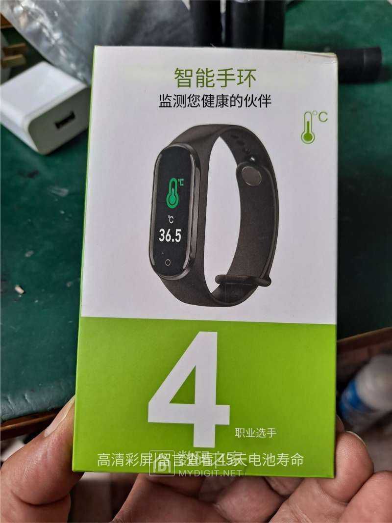 mmexport1695449860627.jpg