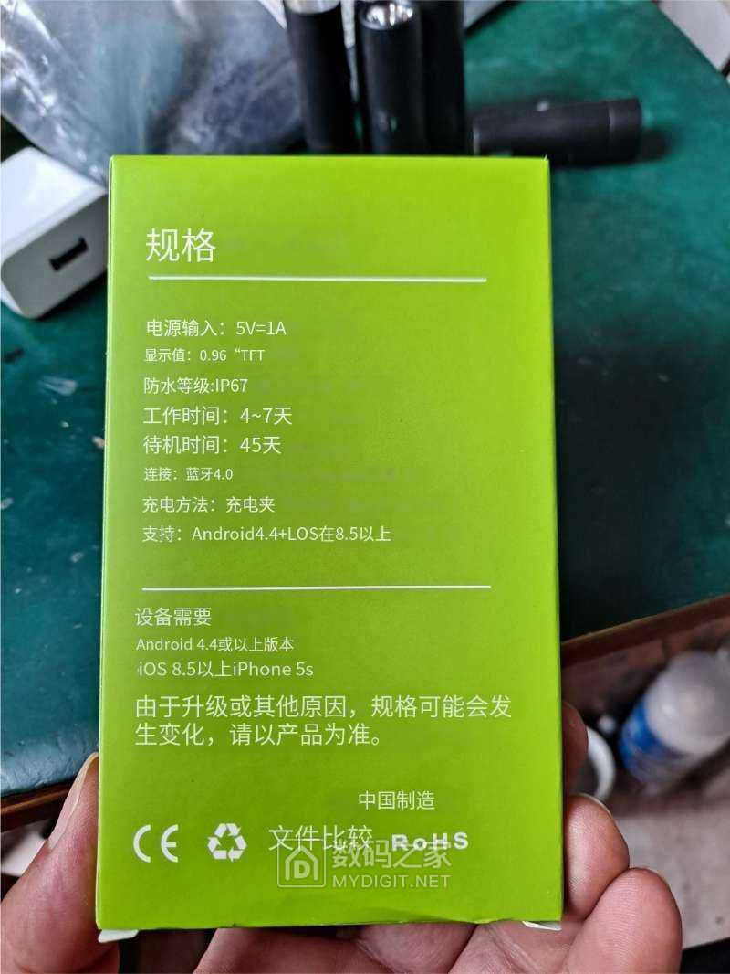 mmexport1695449875462.jpg