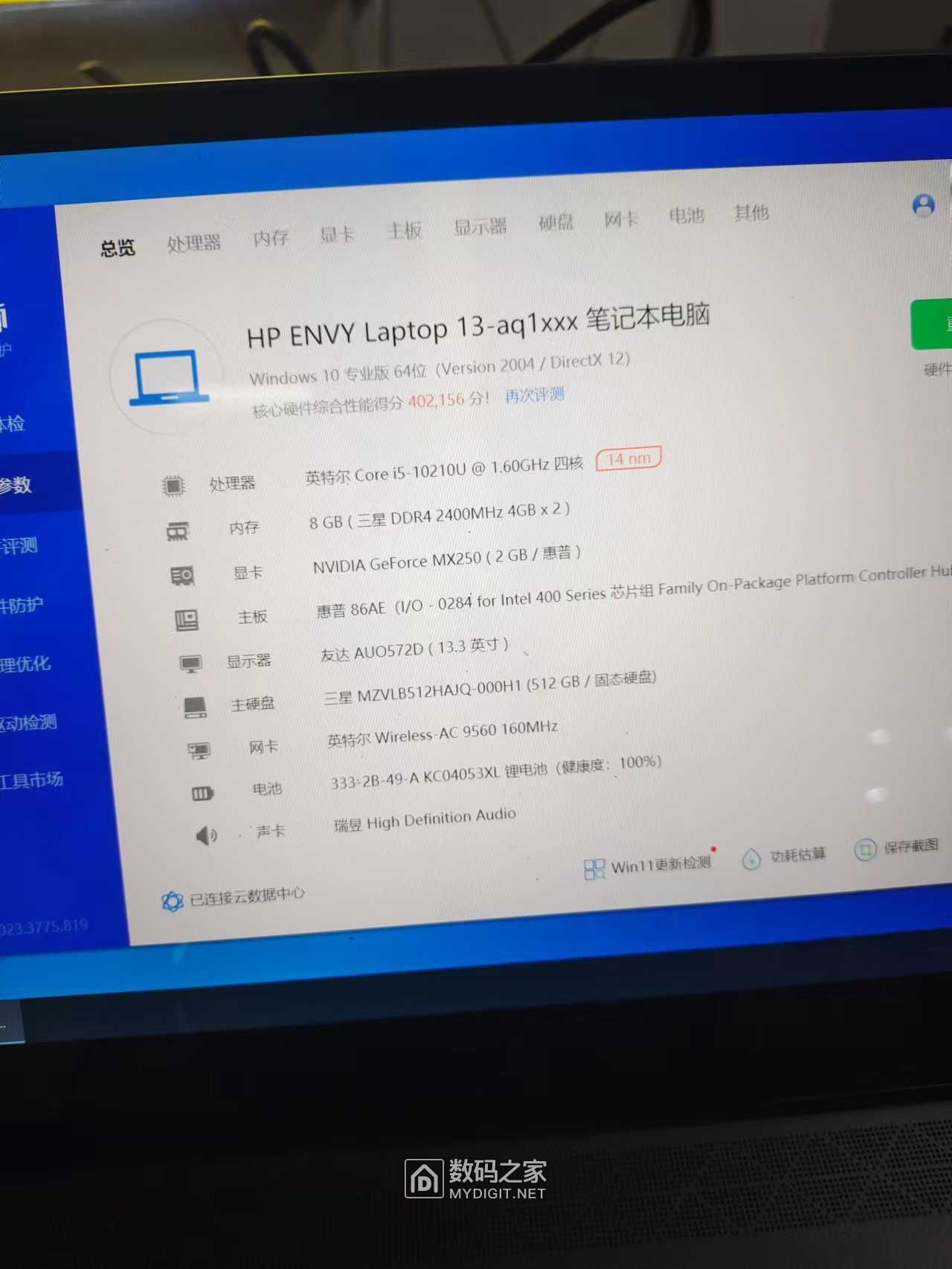 wechat_upload1695644068651179a42e987