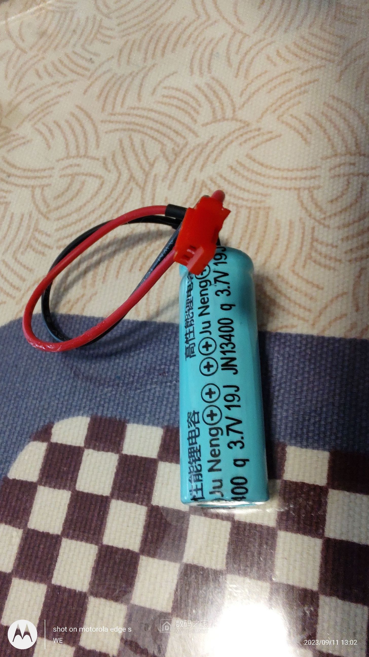 5.jpg