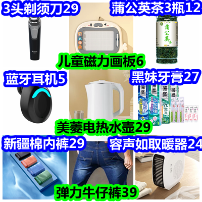 09302_副本_副本_副本_副本_副本.png