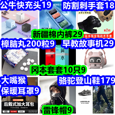 100555.png