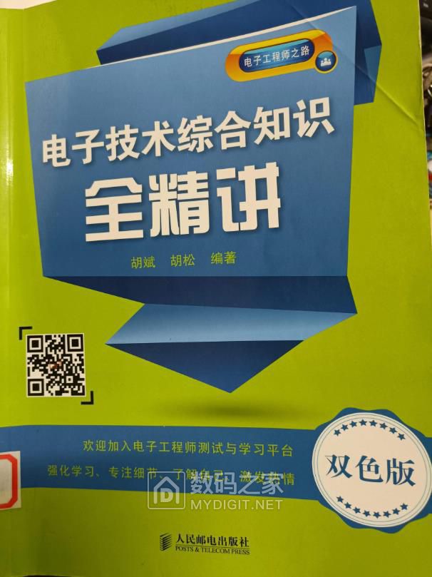 另一本书7.jpg