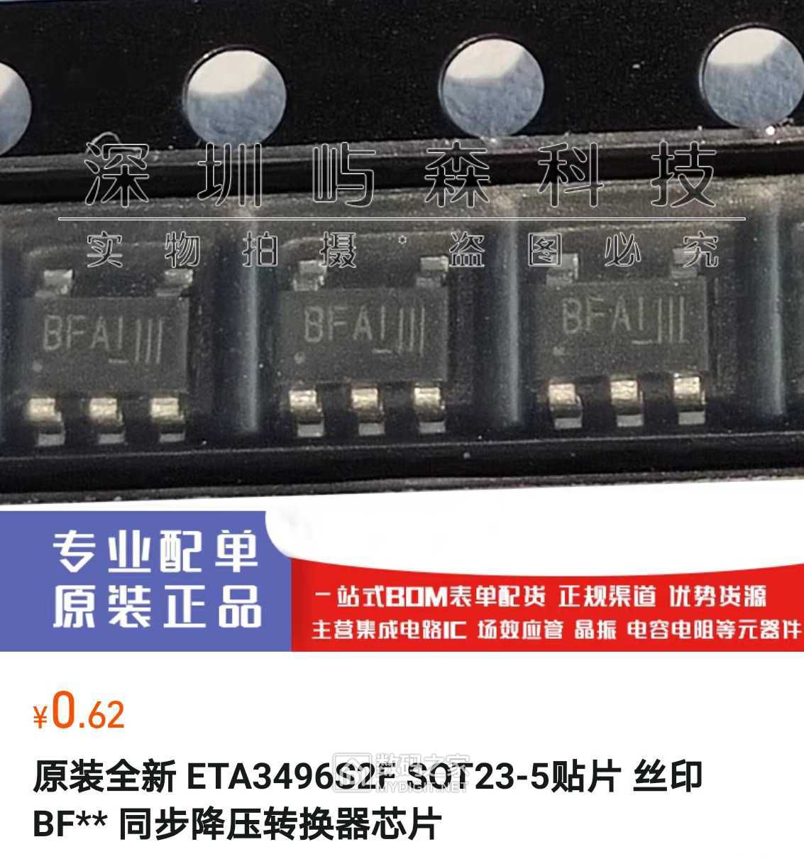 wechat_upload169693987565253f63191d6