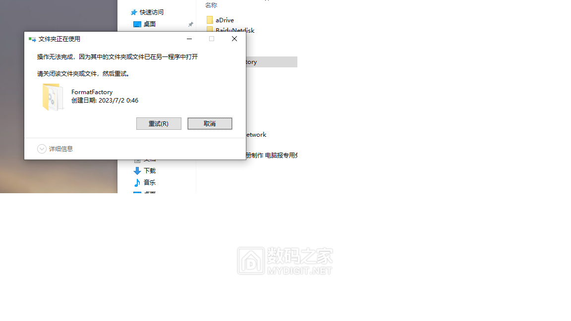 无标题.png
