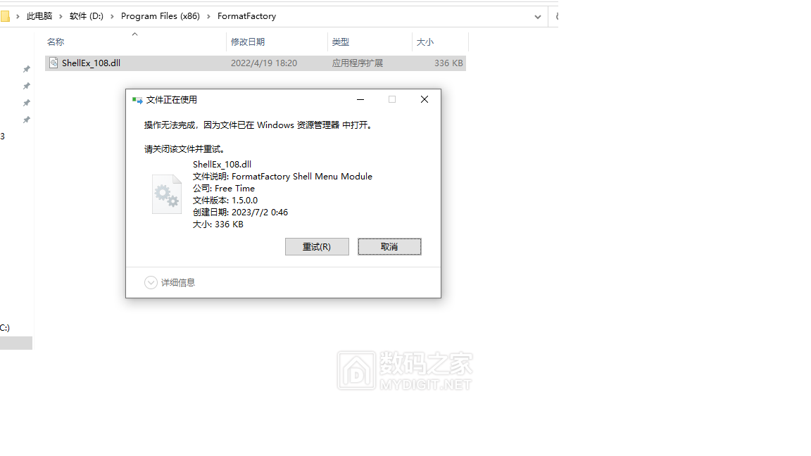 无标题.png