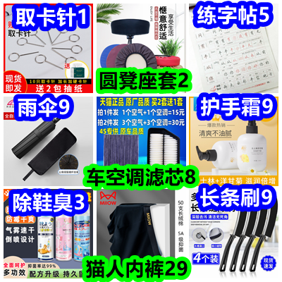 064843x17fg173f1uu1d62.png