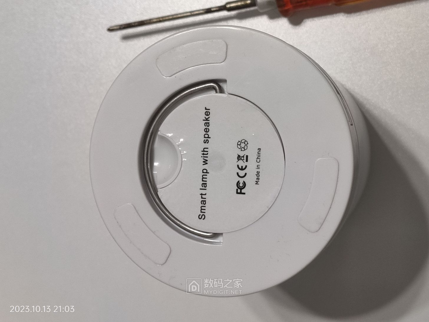 底部挂环