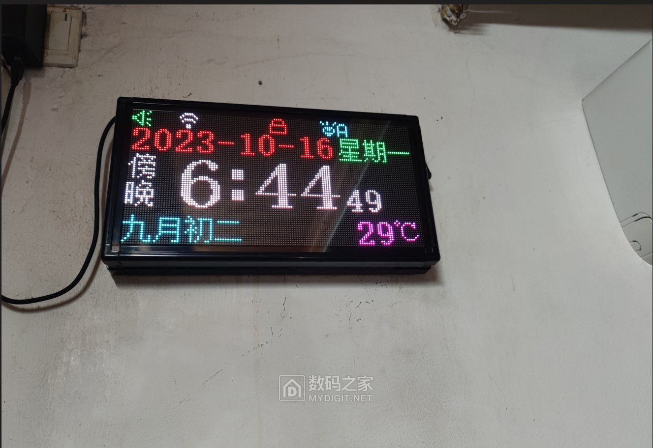 屏幕截图 2023-10-16 185524.jpg