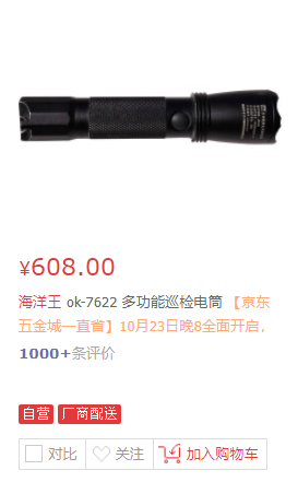 105113rx15rx45kkn4yizx.png