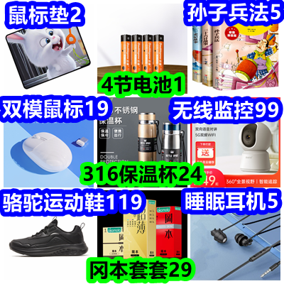 10241_副本_副本.png