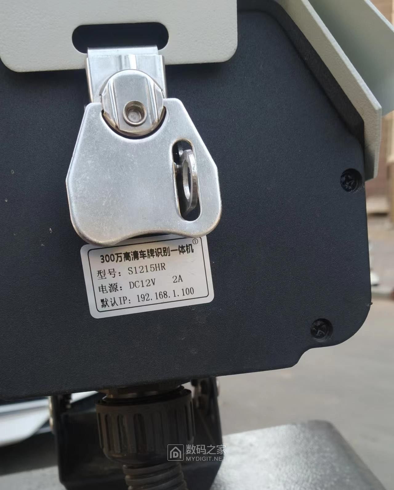 拆一款威捷418道闸遥控器,频率8403,主芯片hs2260a-r4 焊码的,可以