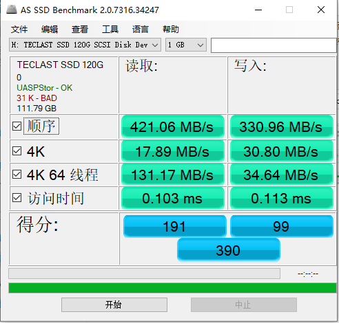 H27QFG8PEM5R AS  SSD.PNG