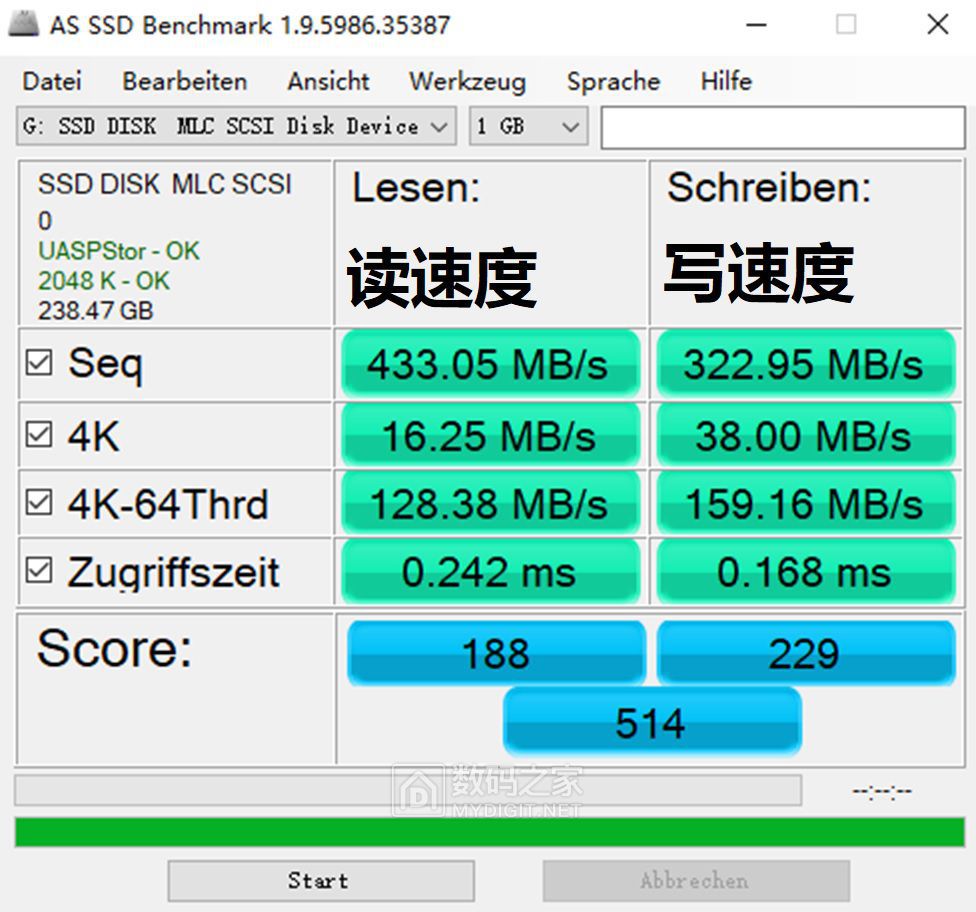 256GB MLC SSD DISK.jpg