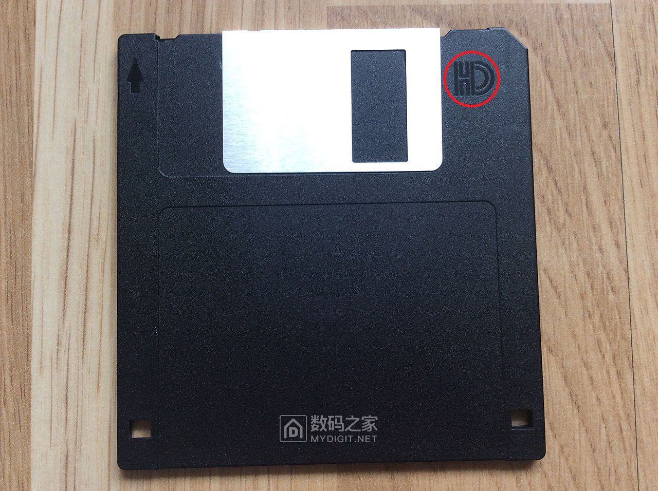 1280px-Floppy_Disk_HD.jpg