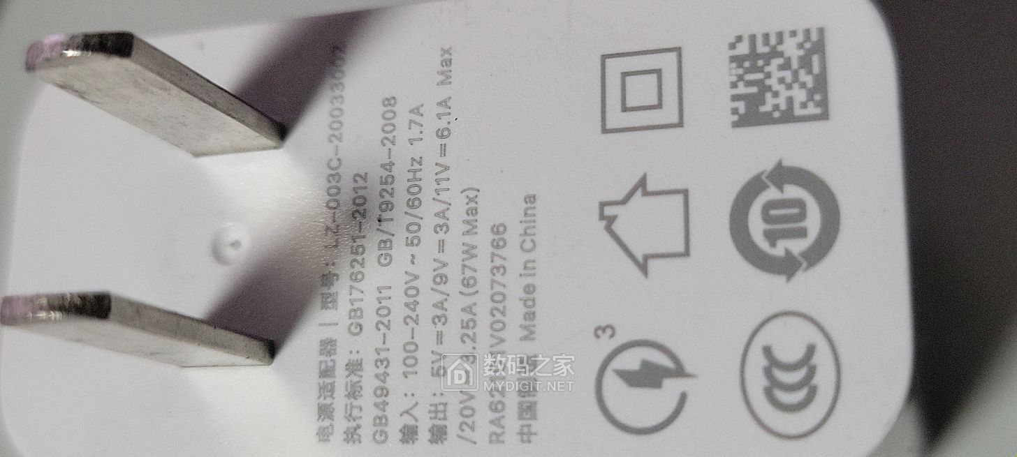 微信图片_202310292117101.jpg